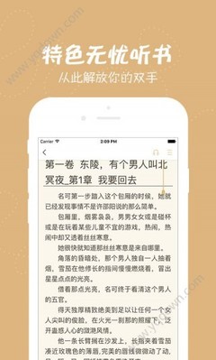 雅博体育下载app